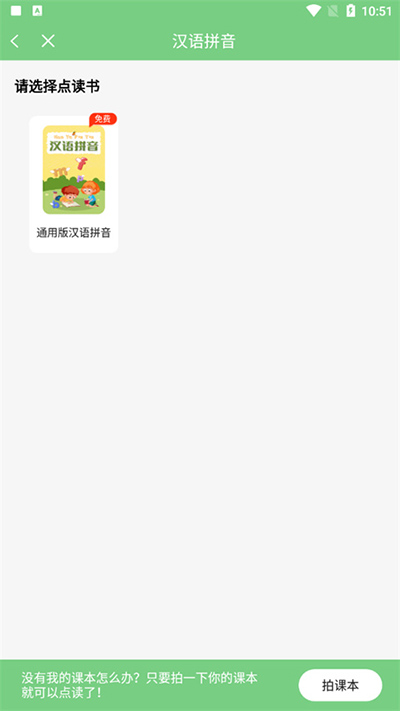 怎么用3