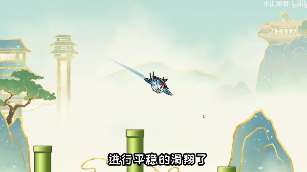 火山哥哥愤怒的小叽