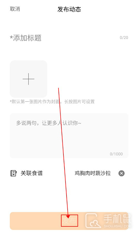 海氏烘焙