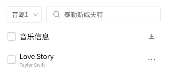 khmd空痕音乐