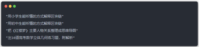 Deepseek8
