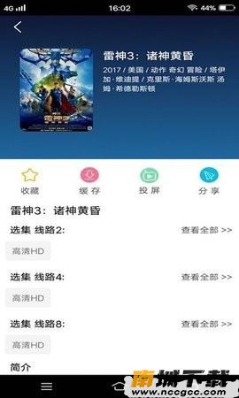 预览图2