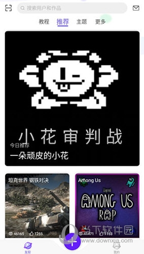点个猫