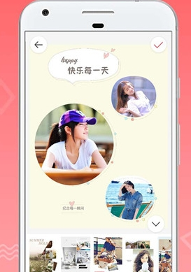 ڴӡapp3