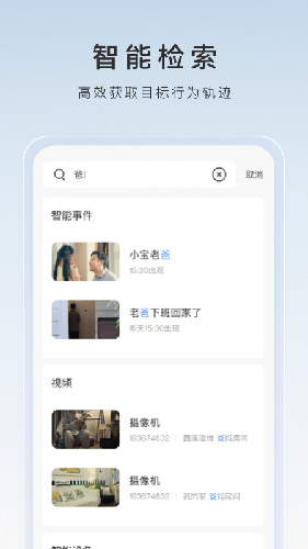 өʯƵv7.2.14.250514