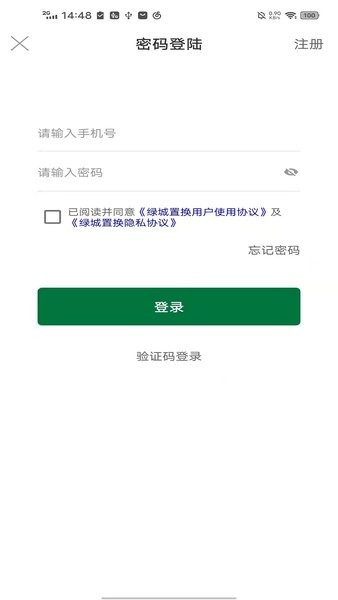 ̳ûappv1.13.1