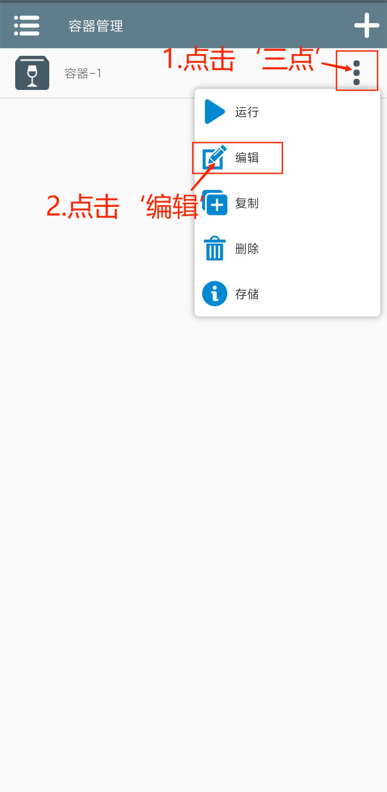 植物大战僵尸杂交版正版