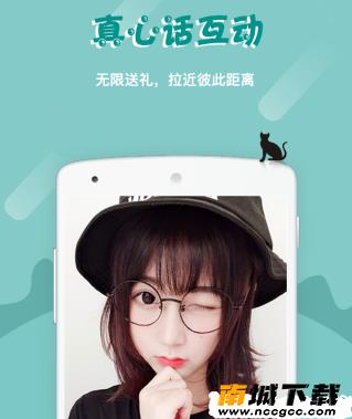向日葵短视频v1.0