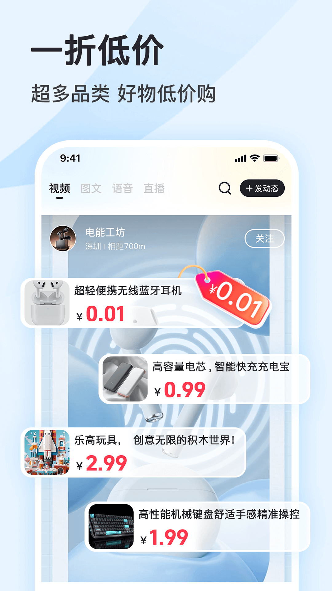 喜瓣 v 3.3.1安卓版下载
