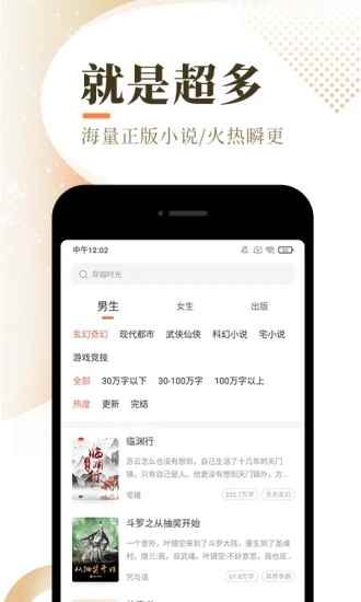 预览图2