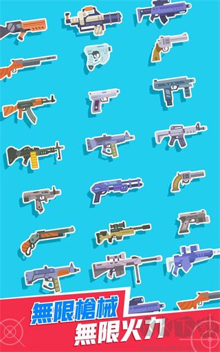特工先生(Mr Spy)正式版 v0.5.4安卓版 