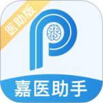 嘉医助手 v1.4.14.2025.05.22