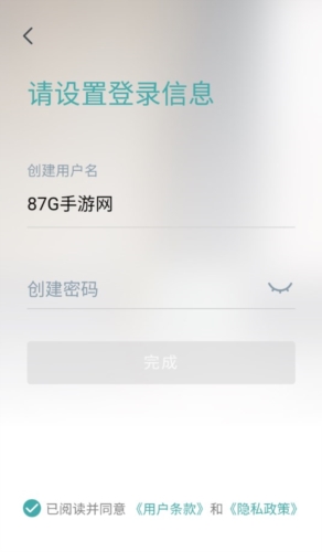 Ǽapp