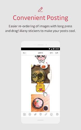 DaumCafe安卓版 v6.4.0