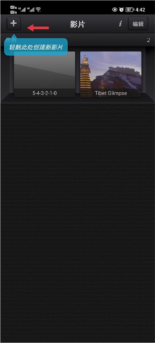 cutecutpro3