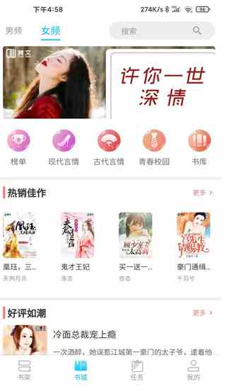 预览图1