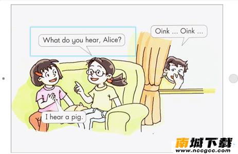 纳米盒appv6.3