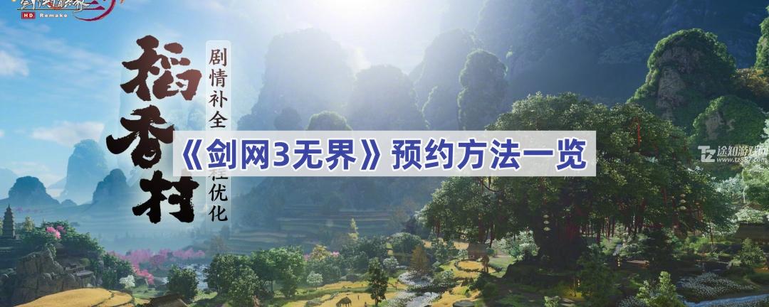 ޽ôԤԼ-3޽ԤԼ
