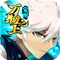 万物之上觉醒九游版  V1.1.1下载