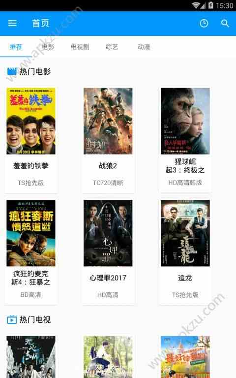 预览图1