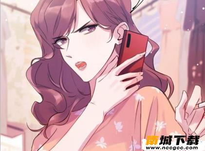 伪装学渣漫画未删减版v2021