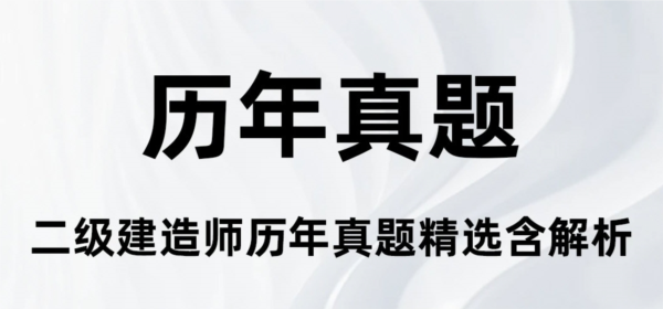 软件功能配图1
