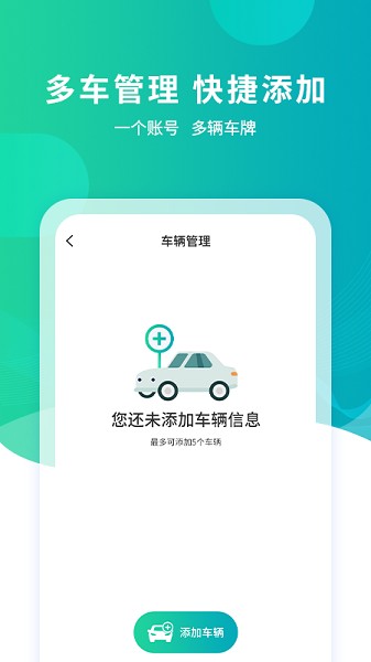 ͣʽv1.3.3