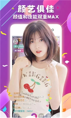 新版猫咪app最新版