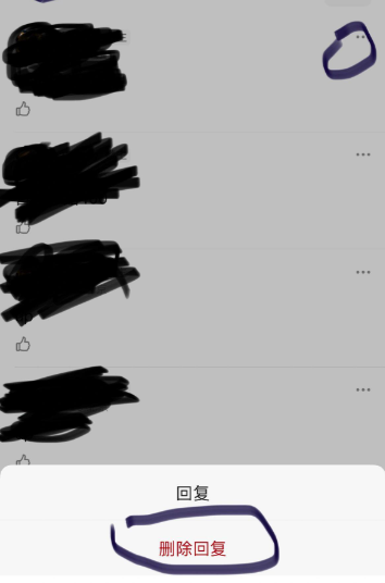 豆瓣评分官方版app