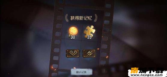 第五人格永久紫皮卡许愿码没用过2021生成器v2021