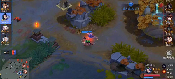 决战平安京官方版