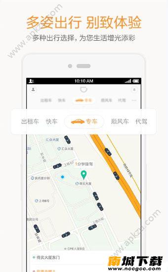 预览图3