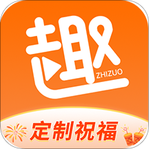 趣制作高级专业版v2.4.1最新修改版