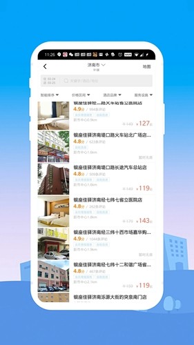 Ƶappٷv6.3.7