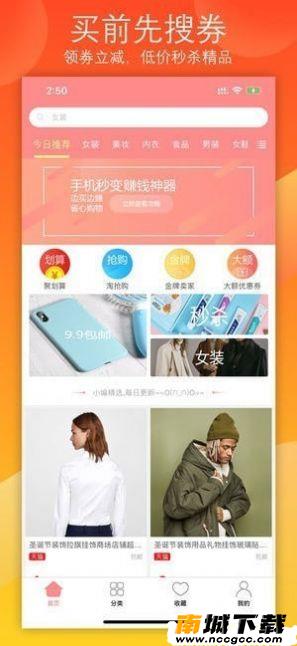 预览图1