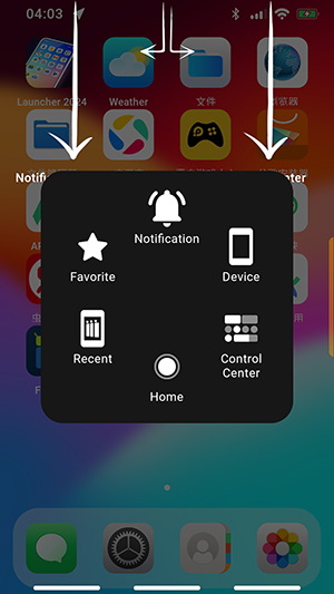 Launcher 2025启动器 v9.6.6安卓版下载