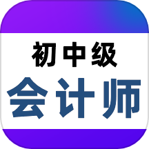 会计职称百分题库官方版 V2.3.0下载