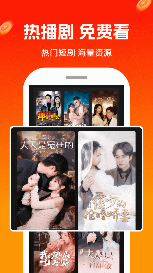 极豆视频 v1.2
