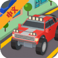 闲置鲁莽赛车 V1.0.3