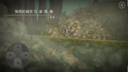 小精灵逃脱记官方版下载 v12