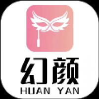 幻颜美颜相机