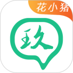 安渝出行