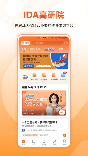 IDAԺ׿v6.0.17