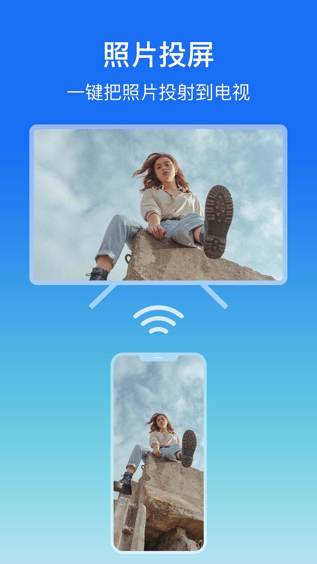 Ļ°׿v1.1.2