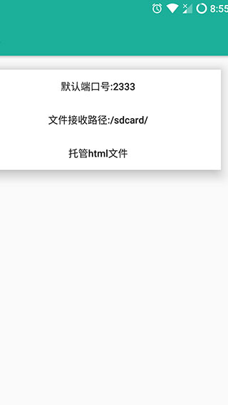 LanGenius官方正版