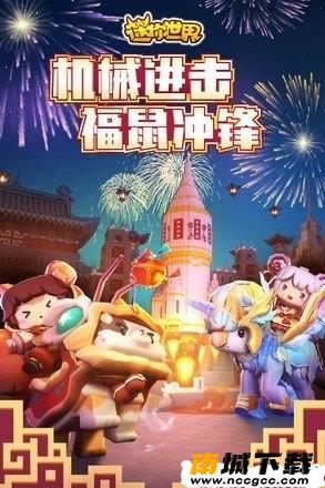 预览图1