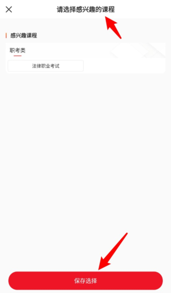 使用指南配图2
