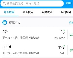 怎么查线路配图1