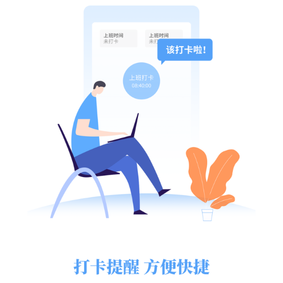 洁管云5