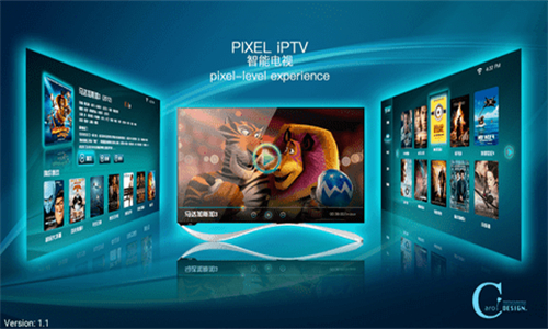 爱家影院tv版截图